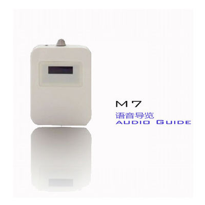 M7 자동 감응작용 오디오는 박물관, 무선 오디오 가이드 체계를 위해 여행합니다