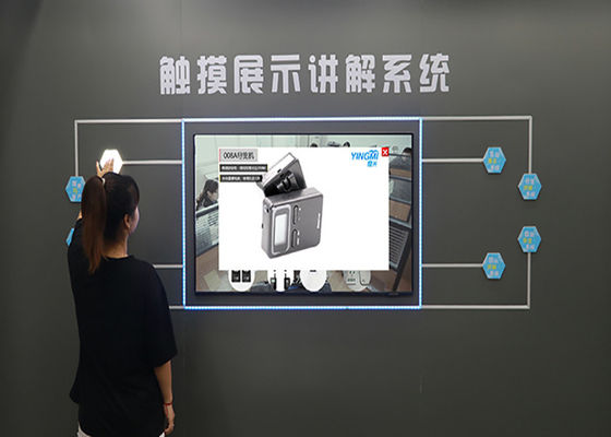 박물관을 위한 Z1 지적 디스플레이 시스템 광전자 기술