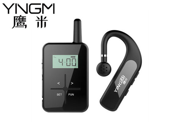 귀 거는 R8 디지털 무선 동시통역 시스템 870MHz
