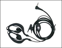 I7 자동 감응작용 오디오 가이드 체계, 귀 거는 속삭임 여행 안내 체계