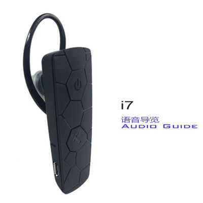 박물관을 위한 자동적인 오디오 가이드를 거는 무선 가이드 체계 I7 귀
