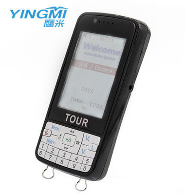 4G 기억 LCD 스크린 자동적인 여행 안내 체계 무선 오디오 여행 안내 체계